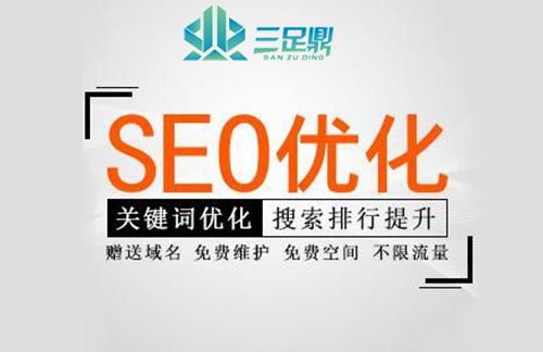 峨眉山整合營(yíng)銷推廣方案