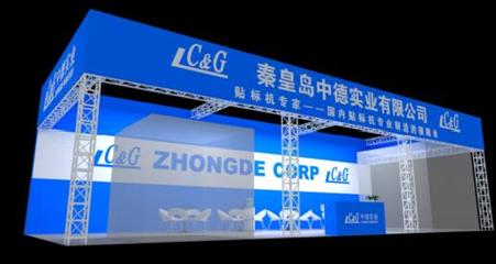 專業(yè)展覽搭建服務(wù) 上海睦晨展覽與河南搭建工廠的協(xié)同優(yōu)勢