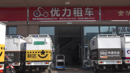 不講口號，只講療效 上海視角下“新基建”的工業互聯網務實路徑