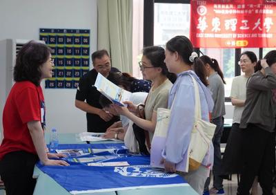 高考志愿填報“上新” 上海考生及家長必讀的重要變化