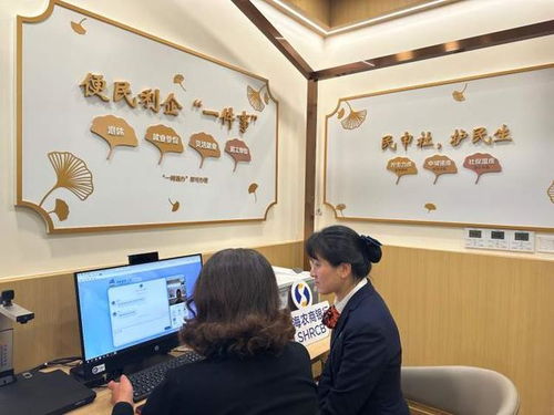 社銀攜手，民生服務(wù)再升級(jí) 上海打造家門(mén)口的社保經(jīng)辦服務(wù)樣板