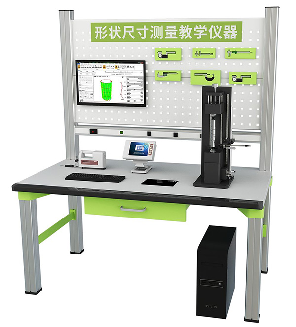 誠邀 | 中國高等教育博覽會（2019·秋）教學儀器展區 洞見未來教育，賦能智慧課堂